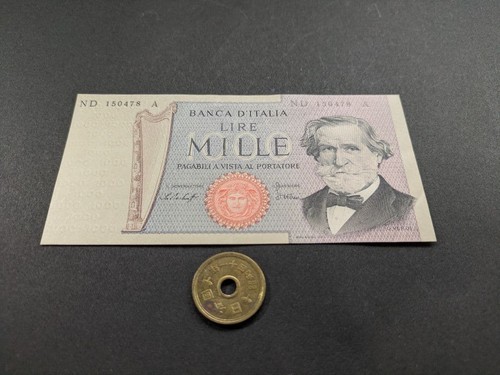 Italy 1979 verdi - 1979, 1000
